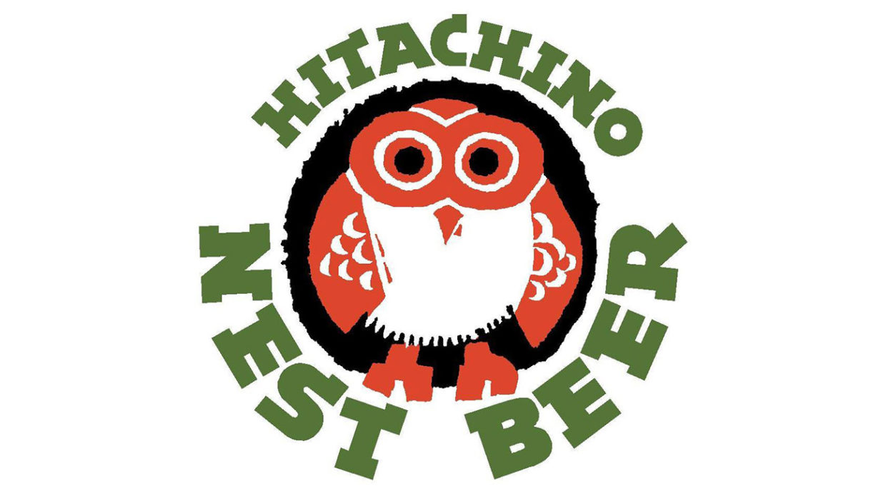 Hitachino Nest Beer: il gusto della tradizione Giapponese